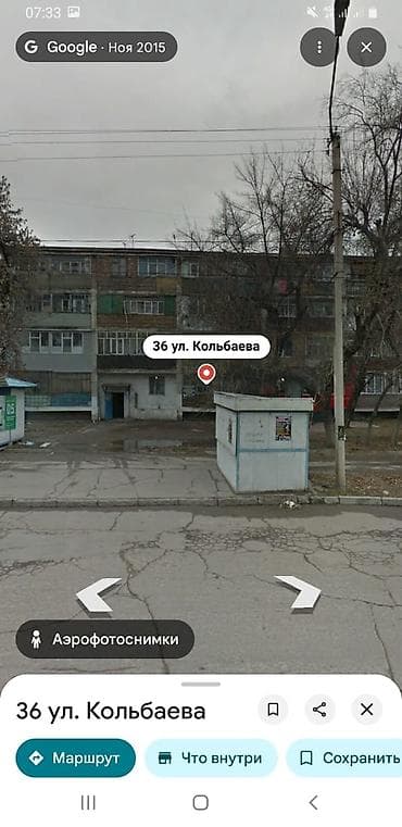 гостинку: 2 комнаты, Без подселения — 2