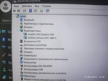 note: Продаю срочно игровой ноутбук Acer Predator Helios 300 (модель — 7