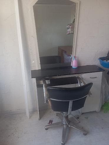 мойка коври: Комплект Парикмахерское зеркало с креслом на хромированной — 2