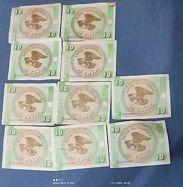 стихи на кыргызском языке на день кыргызского языка: Первые монеты КР — 1