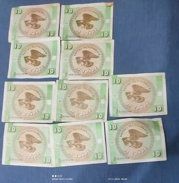 где можно обменять монеты на купюры бишкек: Первые купюры кр — 1