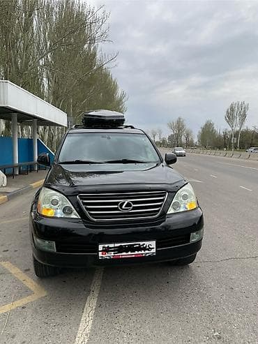 colf 3: Lexus GX: 2008 г., 4.7 л, Бензин, Внедорожник — 1