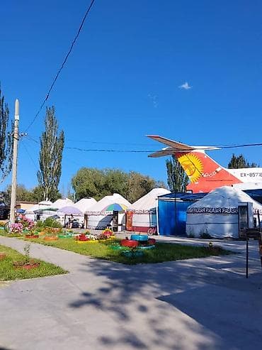 открытый: Боз үй «Сүйүн» — юрта с тапчаном 500сом-на человека за ночлег. Что — 1