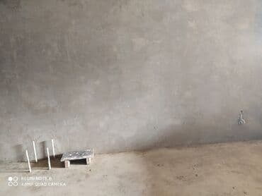 ремонт пластиковых дверей бишкек: Штыкатурка кум шыбак кылам либой сложнос 10стаж — 2