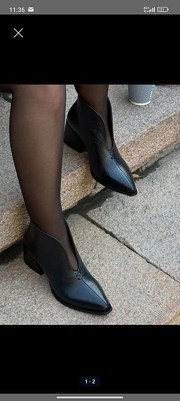 Женские ботильоны-лоферы, черные - Материал верха: гладкая фактурная