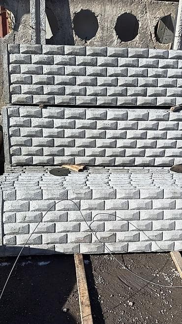 гнёзда для кур: Декоративные железобетонные плиты для ограждений/облицовки. Описание — 1