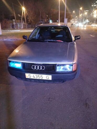 привозные моторы на ауди бишкек: Audi 80: 1989 г., 1.8 л, Механика, Бензин, Седан — 8
