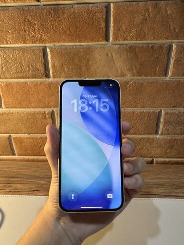 ipone: IPhone 13, Б/у, 128 ГБ, Старлайт, Защитное стекло, Коробка, 88 % — 9