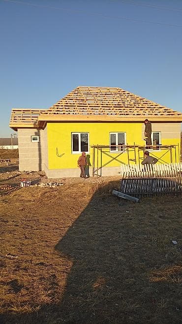 Услуги по строительству и ремонту: Услуги ремонта и отделки под ключ Профессиональные работы по дому и — 8