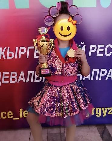 Комплект, цвет - Фиолетовый
