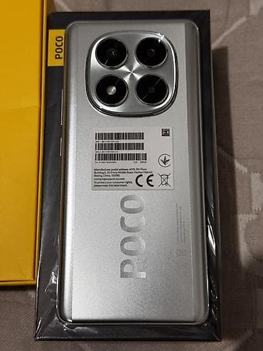 чехлы на айфон 8 плюс: Poco X7, 256 ГБ, цвет - Серебристый, 1 SIM — 1