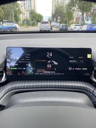 byd e2 2023: 🔥 Продается GAC AION i60 Hybrid 2026 — Максимальная комплектация 💎 — 8