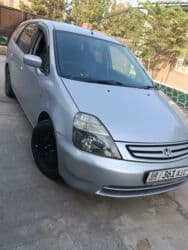 багаж на хонда стрим: Honda Stream: 2002 г., 2 л, Автомат, Бензин, Минивэн — 9