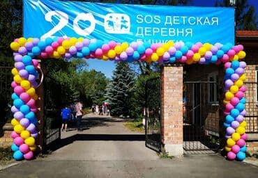 детский мебель бишкек: Организация мероприятий | Гелевые шары, Оформление мероприятий — 5