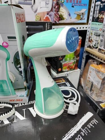 дороже: Отпариватель Haley Ну-302 голубой Отпариватель вертикальный - это — 2