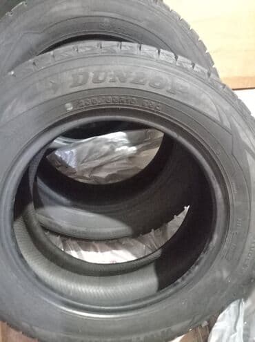 шинный центр бишкек: Шины — 9