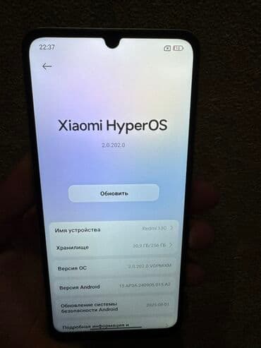 смарт соат: Redmi, Redmi 13C, Колдонулган, 256 ГБ, түсү - Ак, 2 SIM — 5