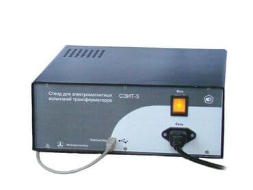 оборудование для ip телефонии модуль расширения настольные: Продукция завода Челэнергоприбор от официального дилера по — 10