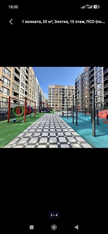 жк олокон фото: 1 комната, 63 м², Элитка, Технопарк Элитка, 15 этаж, ПСО (под самоотделку) — 1