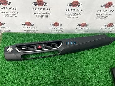 grander: Сenter console Hyundai 2017 г., Б/у, Оригинал, Корея — 1