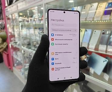 note 21 ultra: Redmi, Redmi Note 12 Pro+ 5G, Б/у, 128 ГБ, цвет - Синий, 2 SIM — 5