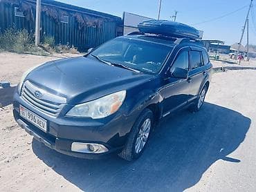 портер 2 газ: Subaru Outback: 2009 г., 2.5 л, Вариатор, Бензин, Универсал — 8