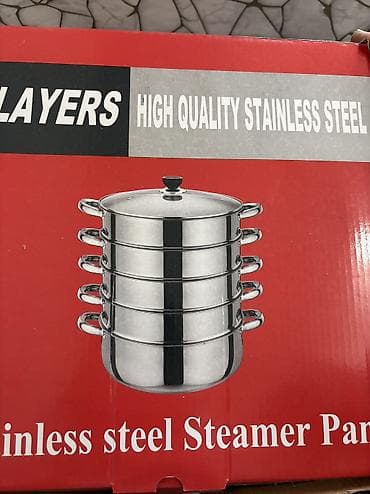 набор туриста: Чайный сервиз в подарочной коробке - Состав: заварочный чайник с — 5