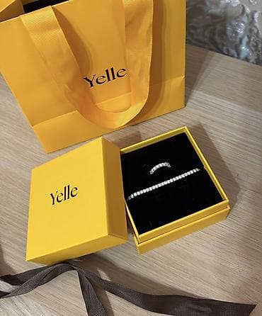 Свадебные платья и аксессуары: Комплект украшений Yelle: теннис-браслет, кольцо - Дизайн — 3