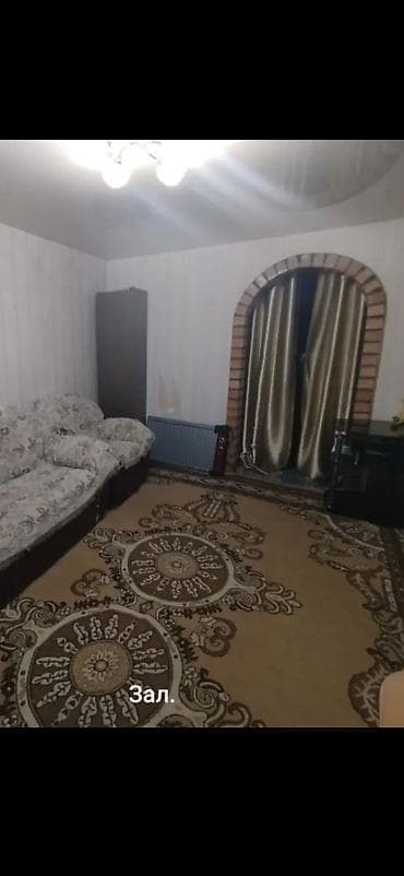 Кыймылсыз мүлк: 60 м², 4 бөлмө, Чогуу жашоосу жок — 4