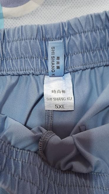 lining flex: Брюки Широкие, Осень-весна, Made in KG, Новый, 6XL — 9
