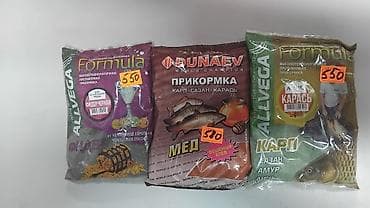 Прикормки и насадки для рыбалки Адрес: Павлова 95 А, напротив lalafo.kg да Прикормки и насадки для рыбалки Адрес: Павлова 95 А, напротив