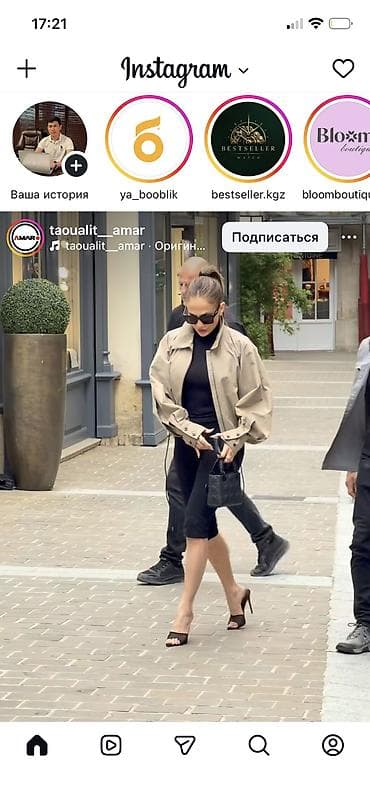 Недвижимость: 1 комната, 13 м², ул. Московская / Ибраимова Гостиничный тип, 2 этаж, Косметический ремонт — 8