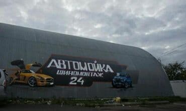 картины декоративные: Роспись стен художник с большим опытом, любой сложности, роспись стен — 3