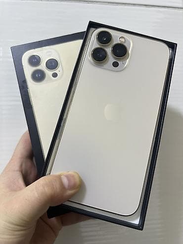 IPhone 13 Pro Max, 256 ГБ, Золотой, Коробка