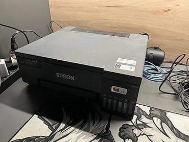 принтер epson 3 в 1: Ламинатор формата A3 + струйный фотопринтер Epson L8050 (EcoTank) — 2