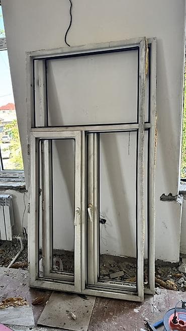 корзина сколько стоит: Отдам окна, с вас демонтаж — 3