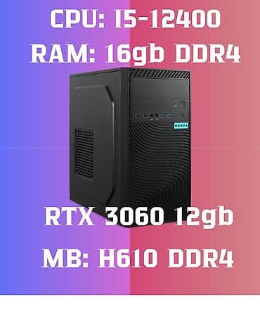 steam deack: Компьютер, ядер - 6, ОЗУ 16 ГБ, Игровой, Б/у, Intel Core i5, NVIDIA GeForce RTX 3060 — 1