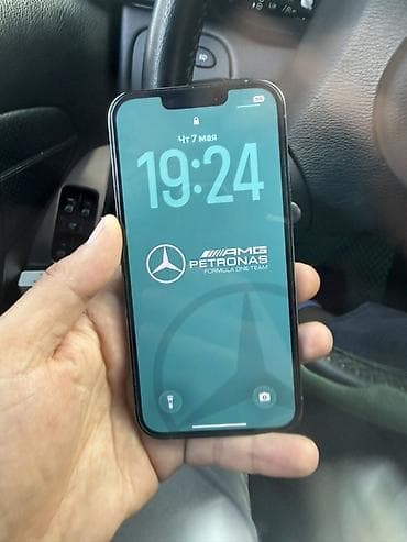 10 айфон: IPhone 13 Pro, 128 ГБ, Sierra Blue, 75 % — 2