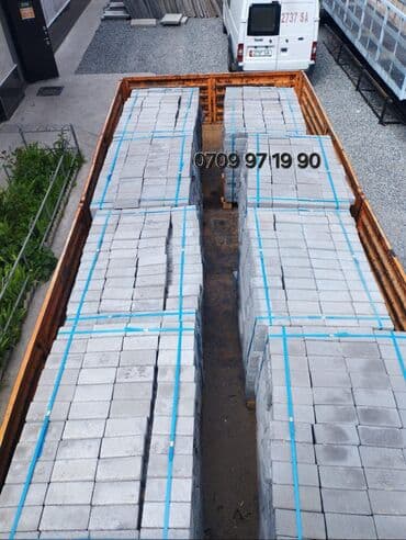 продаю базалит: Прессованная брусчатка #Прессованный бордюр #Прессованная брусчатка — 17