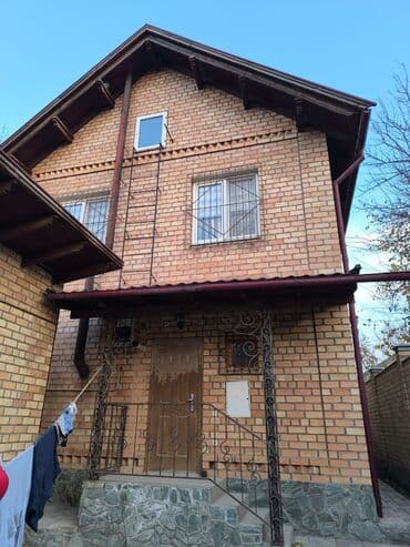 медсестра на дом бишкек мкр: Трубочист Чистка дымохода .Чистка дымоходов. Мор тазалайбыз . Любой — 5