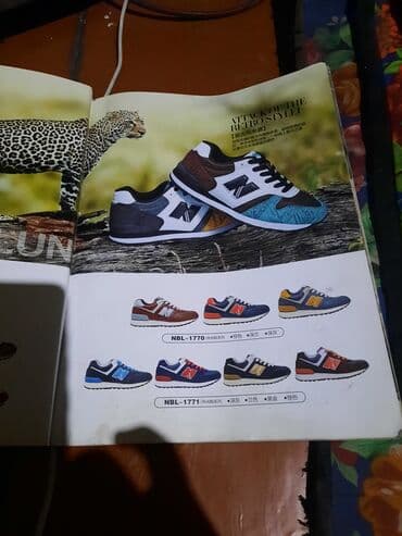 Прокат одежды: Кроссовки NB мужские и женские.Предновогодняя распродажа.Термо — 10