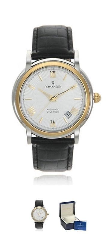 Классические наручные часы Romanson с автоматическим механизмом и 21