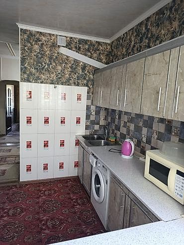 квартира васток 5: 3 комнаты, С мебелью полностью — 1