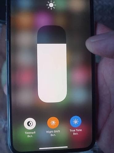 IPhone Xs, Б/у, 64 ГБ, Белый at lalafo.kg IPhone Xs, Б/у, 64 ГБ, Белый