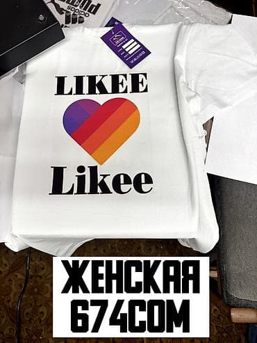 Футболка женская с принтом Likee. - Цвет: белый - Крупный фронтальный