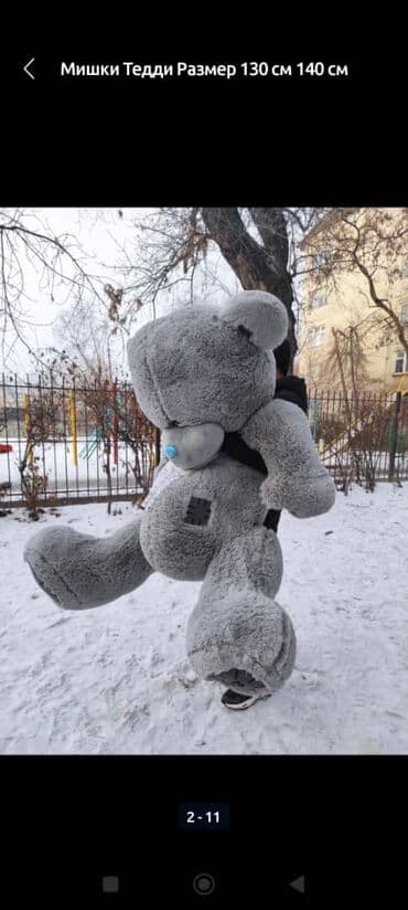 детская зубная щетка на батарейках: Мишка размеры 160 см Большие качественные мишки по доступным ценам!! — 5