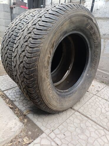 купить всесезонные шины: Шины 275 / 65 / R 17, Всесезонная, Б/у, Пара, Внедорожные (АТ/МТ), Collage — 1