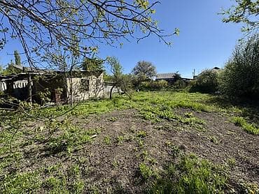 Кыймылсыз мүлк: 8 соток, Курулуш, Кызыл китеп — 3