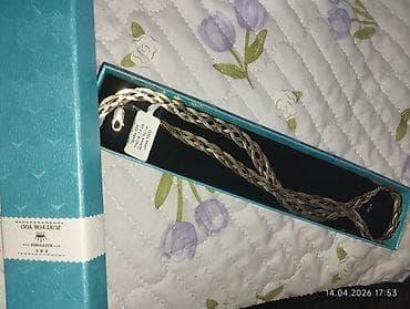 Цепочка, Унисекс