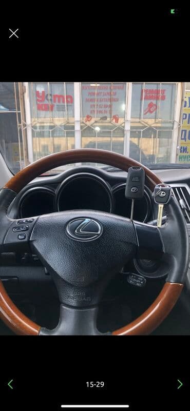 работа официант ош: Изготовление систем автомобиля, с выездом — 4